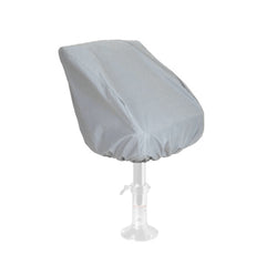 Boat Seat Cover, 600D Polyester Weatherproof Grey