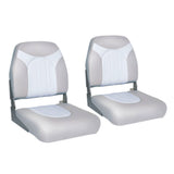 Deluxe Fishing Boat Seat, Grey White