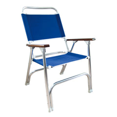 Offshore High Back Deck Chair, Blue