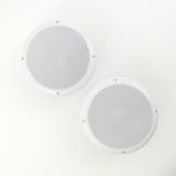 Marine Grade Waterproof Boat Speaker Pair 120W